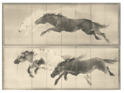 Okoku Honba Runaway Horses